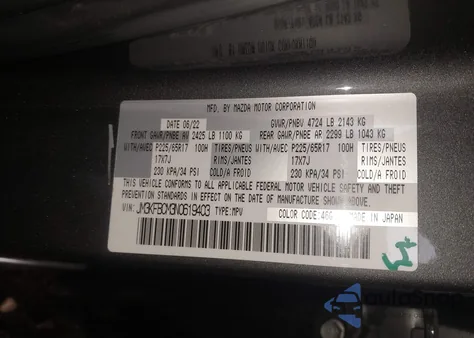 2022 Mazda Cx-5 2.5 S Preferred from USA, damaged, VIN JM3KFBCM3N0619403